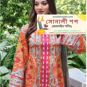 থ্রিপিছ