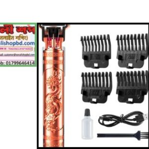 ট্রিমার