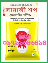 গুড়া দুধ
